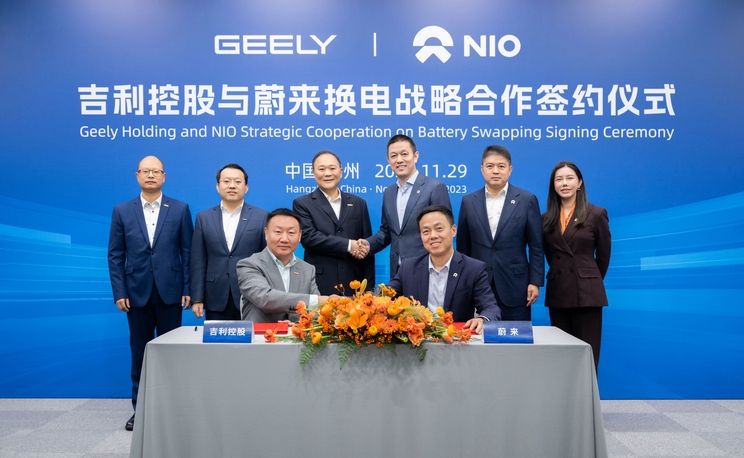 吉利控股與蔚來簽署換電戰(zhàn)略合作協(xié)議